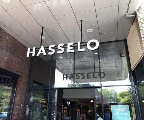 Gevelletters Jonge Poerink (5)